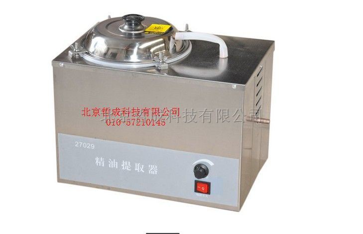 蒸馏水器27029