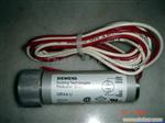 QRA4.U西门子火焰探测器