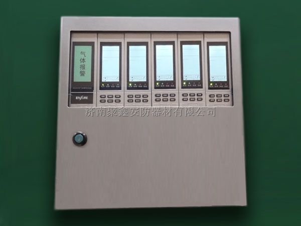 SNK6000氢气报警器