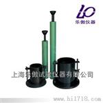 手动轻型击实仪