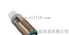 超声波对射式传感器