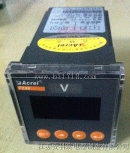 单相交流电压表PZ48-AV