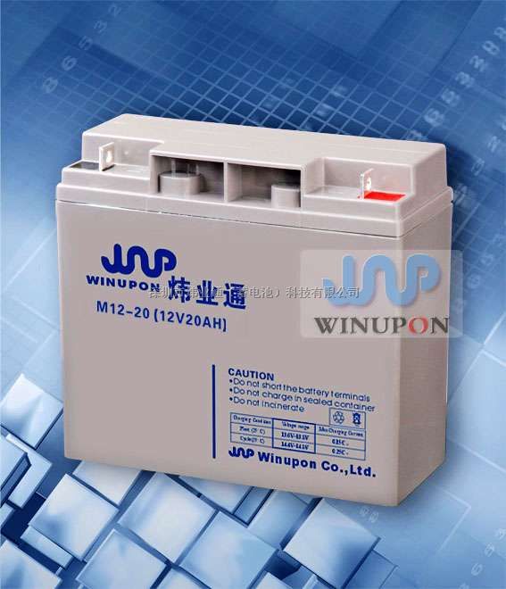 12V5.0AH铅酸蓄电池