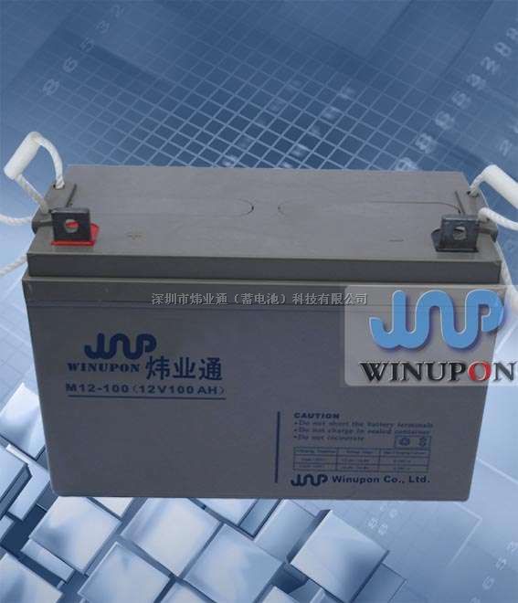 青海6v玩具蓄电池