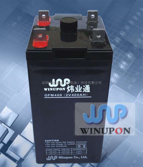 江西12V50AH蓄电池
