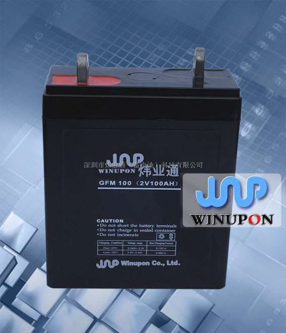 黑龙江12V4.5AH蓄电池