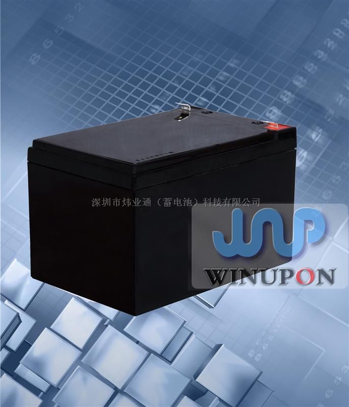 黑龙江12V4.5AH蓄电池