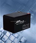 福建2V600AH铅酸蓄电池