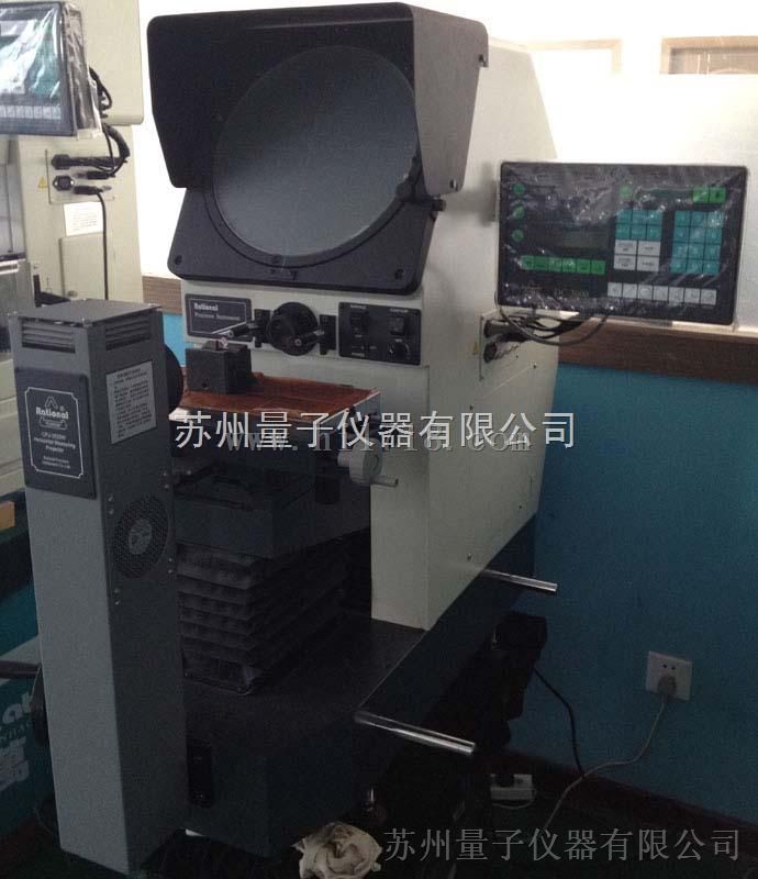 CPJ-4025W高精度卧式投影仪
