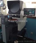 CPJ-4025W高精度卧式投影仪