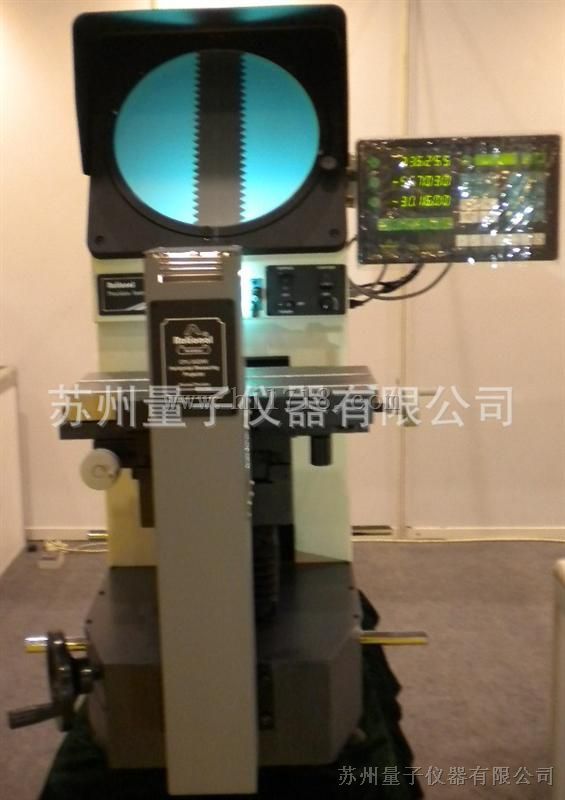 CPJ-4025W高精度卧式投影仪