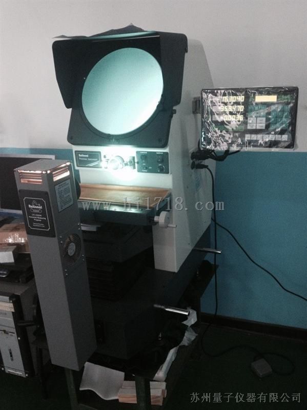 小量程卧式投影仪CPJ-3020W