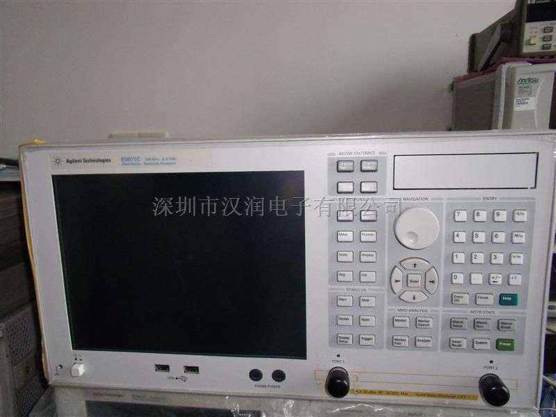 E5071C8.5G网络分析仪现货