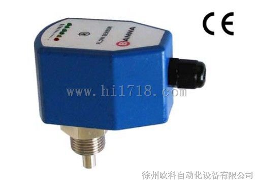 热式流量开关FT10N