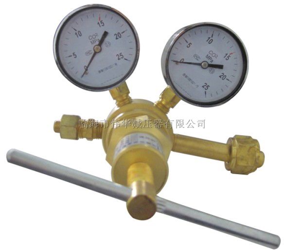 高压二氧化碳减压器YQC-25