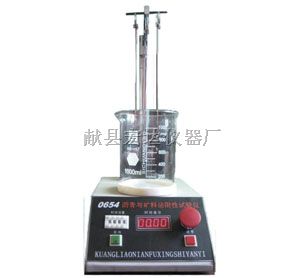 沥青混合料真空保水仪