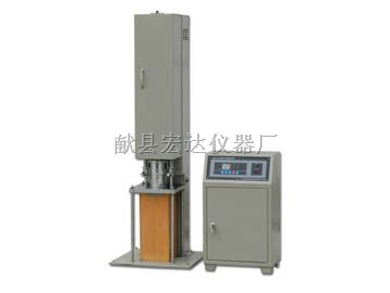 宏达液压车辙试样成型机LHCX—1