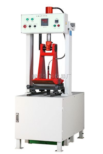 燃烧法沥青含量测定仪