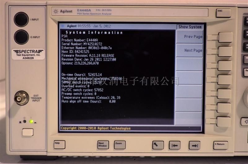 E4440A_26.5g频谱仪
