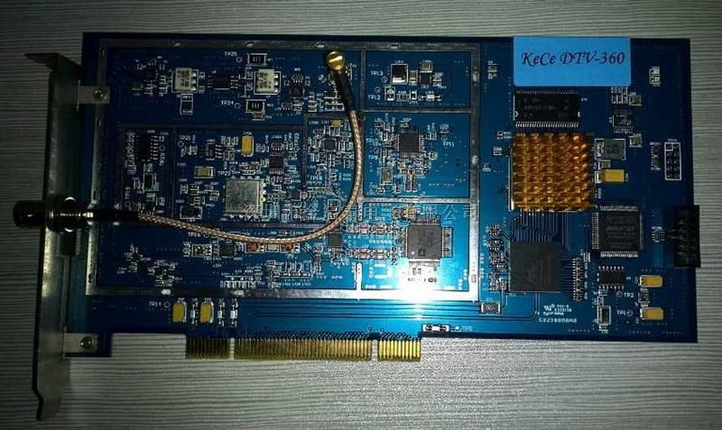 DVB-T2数字电视调制卡