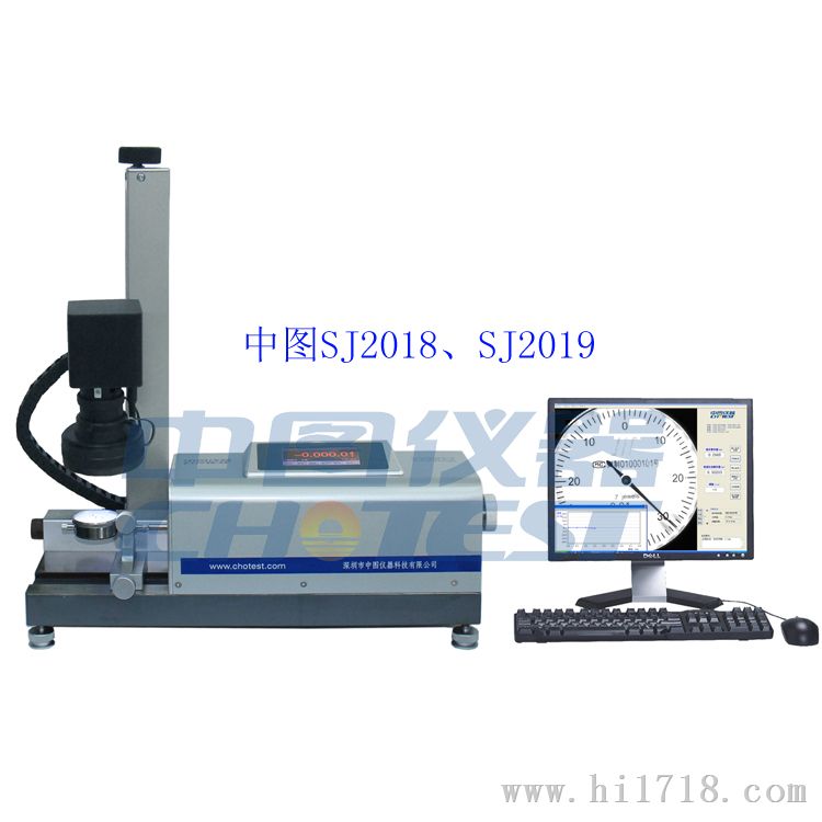 全自动指示表检定仪 SJ2018