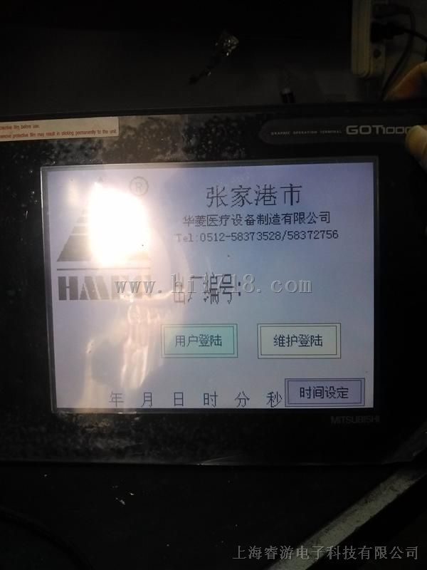 三菱触摸屏F940GOT系列