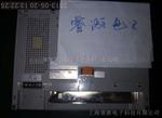 上海普洛菲斯触摸屏ST系列