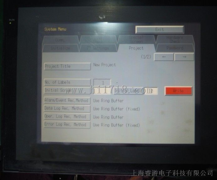 普洛菲斯触摸屏