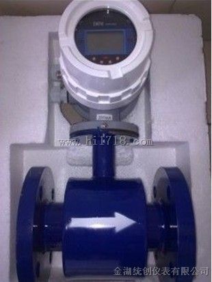 化工污水流量计