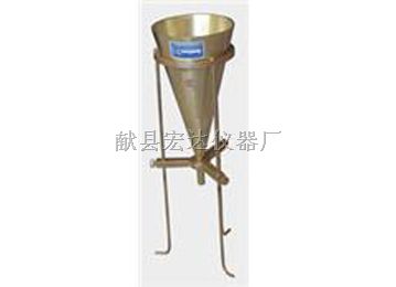 超声传播时间测量装置