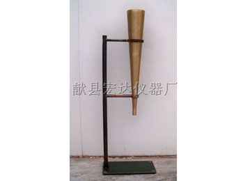 高剪切电动轻型搅拌机