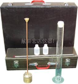 细集料亚甲蓝试验搅拌装置