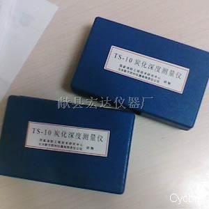 混凝土碳化深度测定仪
