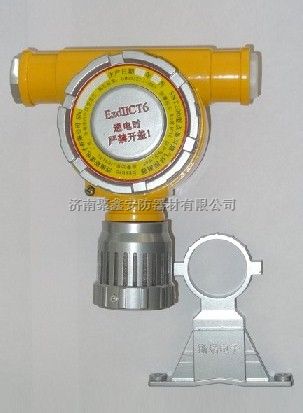 SNK6000 氨气报警器