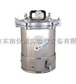 YXQ-LS-18SI 自动型手提式灭菌器