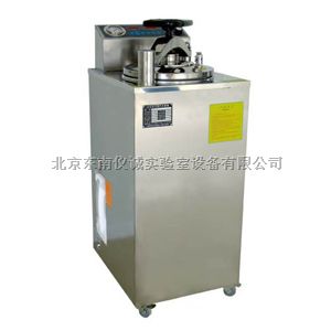 YXQ-LS-50A立式压力蒸汽灭菌器
