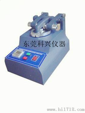 Taber耐磨损及耐磨性测试仪