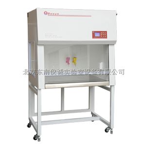 BJ-1CD 升级型单人单面垂直净化工作台