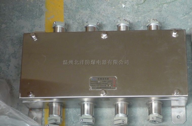 山西不锈钢防爆接线箱