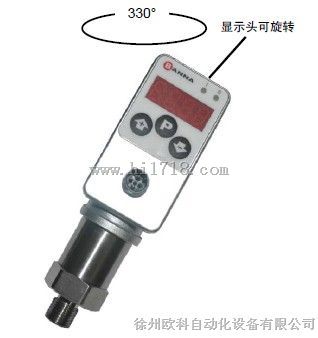 BANNA 耐冲击型数显压力传感器 PE80H