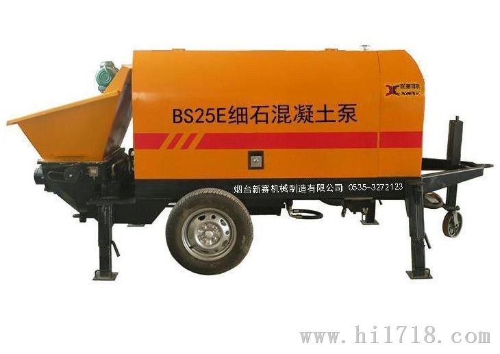 江西省萍乡市混凝土泵