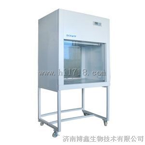 博科小型垂直洁净台BBS-V800