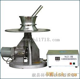 JGJ/T283-201自密实混凝土拌合物稳定性跳桌
