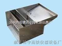 VGY –q型自密实混凝土全量检测仪