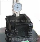 ZBH-100型验仪器装置