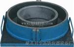 YH-425型试验模具
