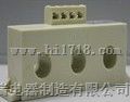三相电流互感器