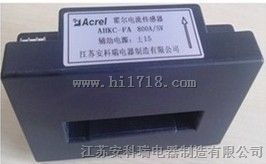 开环霍尔电流传感器