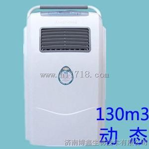 肯格王空气消毒机