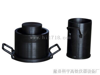 WDZ-210型压碎率圆筒试模